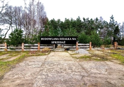 działka na sprzedaż - Nowa Wieś Lęborska, Krępa Kaszubska